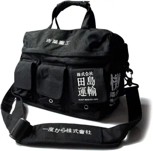 MFCT Men's Messenger Crossbody Bag