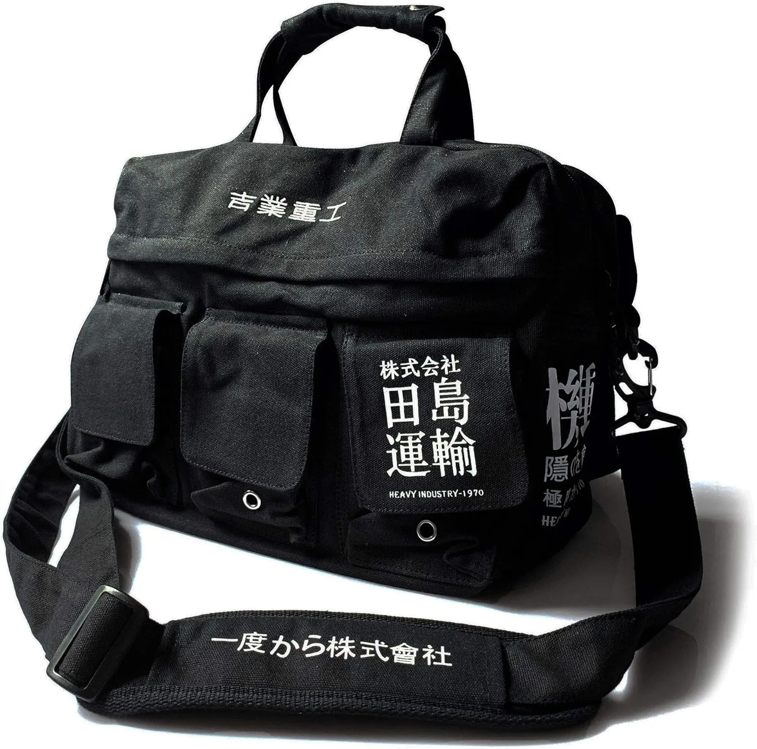 MFCT Men's Messenger Crossbody Bag