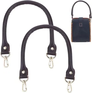 PH PandaHall 2 Pack Leather Short Strap 15.7 Inches Leather Replacement Handle Purses Strap Handbag Shoulder Bag Strap with Swivel Lobster Buckles, Coconut Brown